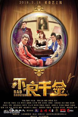 欧美精品三区
