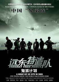 亚洲欧美国产毛片在线